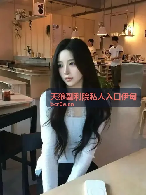 亚洲30000部看黄禁用免-完整高清边缘调度更新